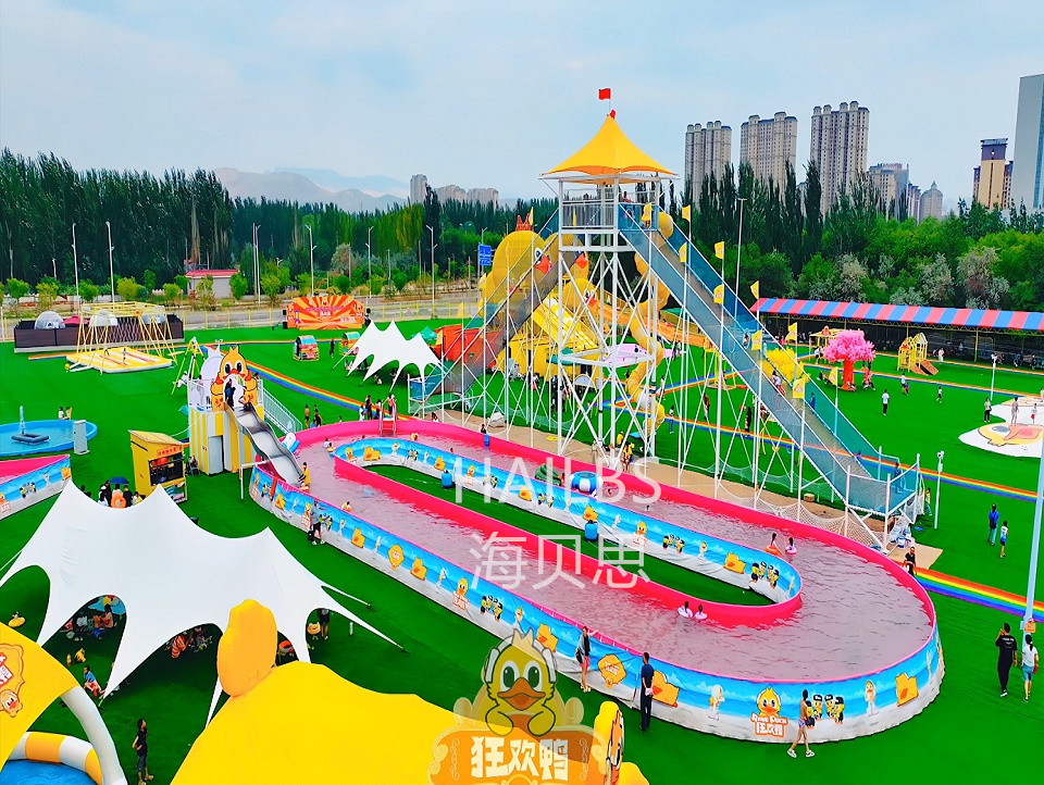 內(nèi)蒙古烏?？駳g鴨親子樂園