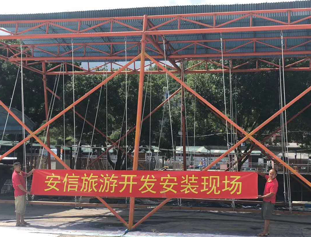 湖南張家界網(wǎng)紅秋千，吶喊噴泉，網(wǎng)紅橋，水上趣橋