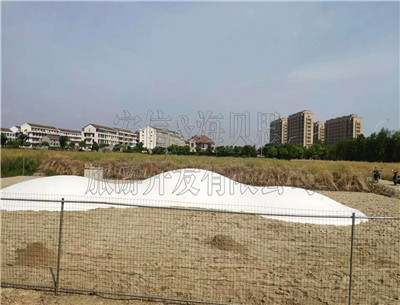 浙江省臺(tái)州市三球蹦蹦云