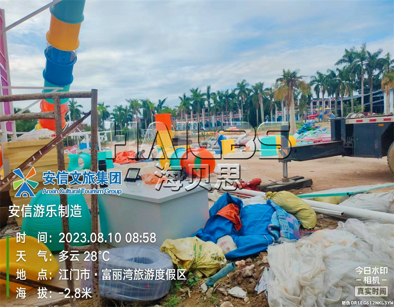 廣東江門無動(dòng)力樂園施工現(xiàn)場(chǎng)